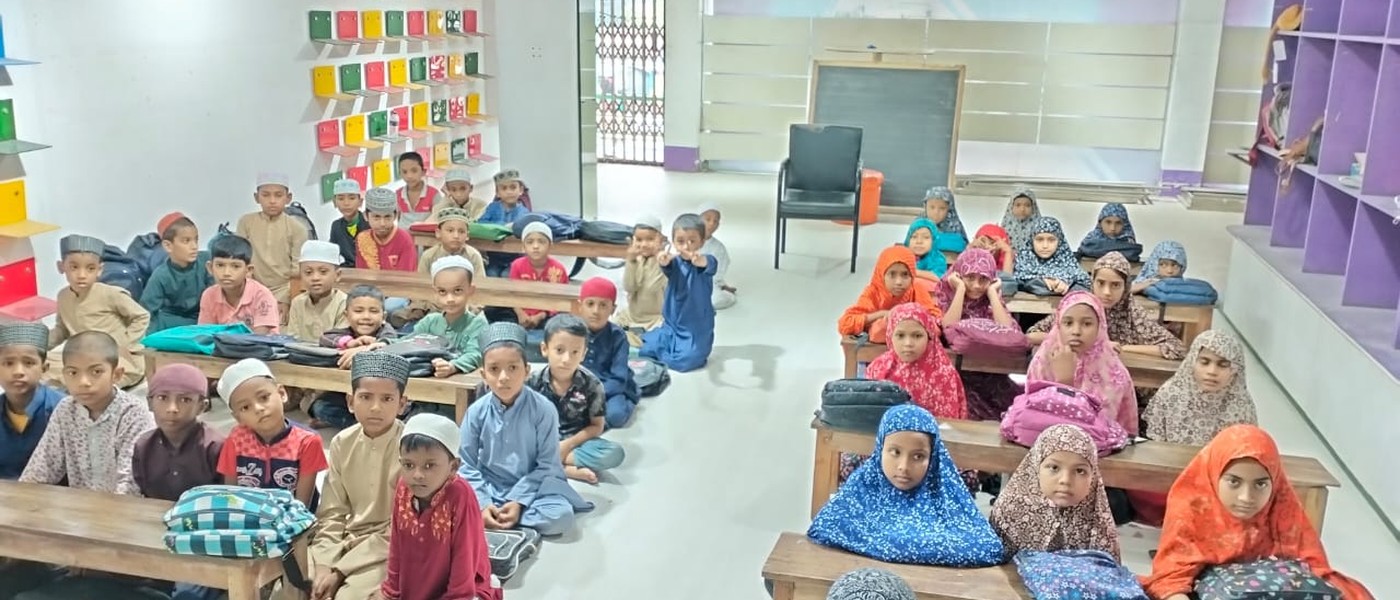 বাগে-মদিনা ইসলামিক  স্কুল এন্ড নূরানী মাদ্রাসা